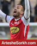 شرط عجیب ایجنت پریرا برای فسخ با پرسپولیس